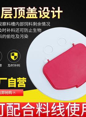 猪食槽不钢干湿料槽育锈QZQ斗肥猪自动喂料桶下料器采自由食槽下