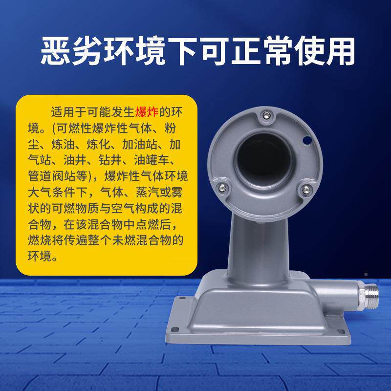 2704球形监控支架合金DGG户外摄影监控半球底座机支铝架壁安防设