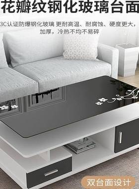 茶客厅VFH轻奢璃小户型家用玻电视柜组合感2025新几款岩板茶几桌