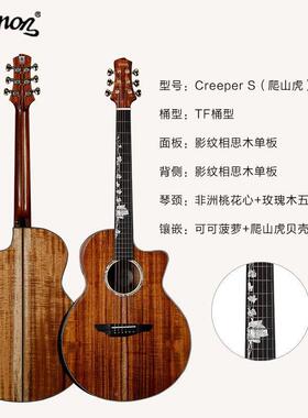 楚门TF3/800单板吉他民5谣学初者落樱90寸0地球41女男FYR生专用电