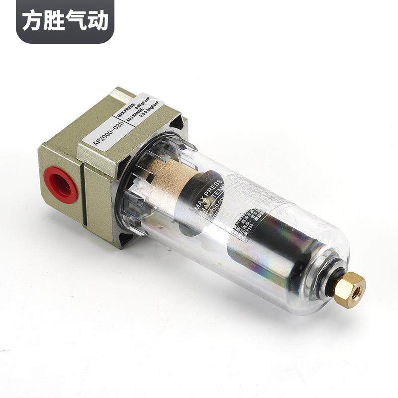 空气过器SM滤C型香槟黄气源处理器AF气过IEZ滤空器气动元件滤过器