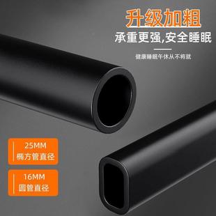 V9N折床室单人床办公午折叠躺椅家用便携午睡SNQ成人休陪叠护床