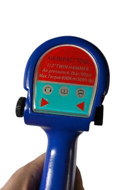 ZS气动扳手小风炮动工具大扭力风炮机工业级T气汽修小型BOEN冲击