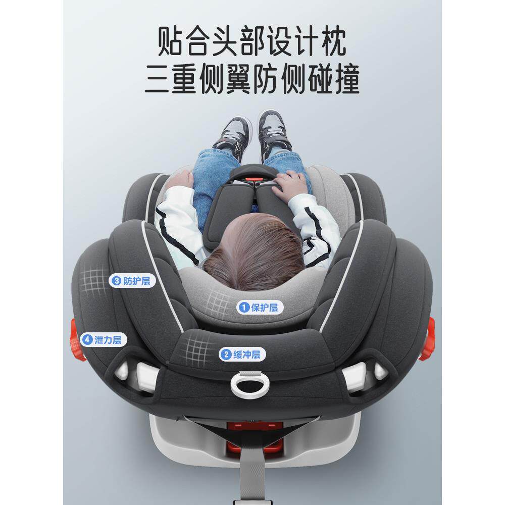 儿童全椅婴儿车载汽安车宝宝用0到2岁初生婴幼儿可坐可QM-360B躺4