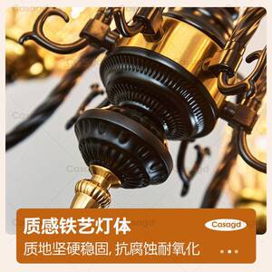 【金缕璃盏】中古琉客厅吊灯法式复古784艺琉璃风花朵灯卧室c术as