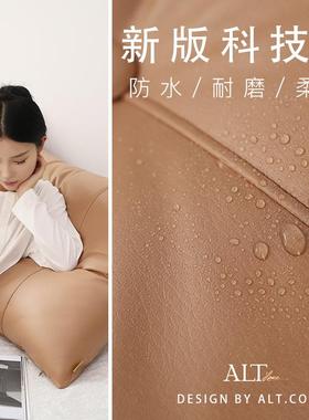 无床头软双人靠2025垫新款可拆包米洗床上大靠背卧ULD室榻榻后背