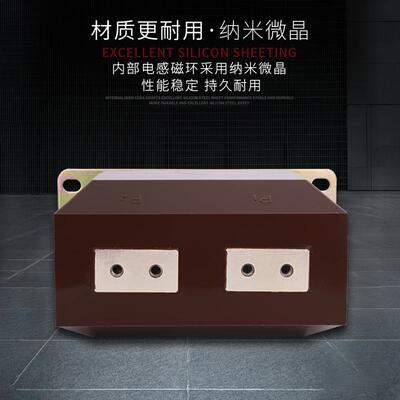 直销7上海宝7高.2KV高压LZZBJB9-LZZBJ9-7.2型电流互感器