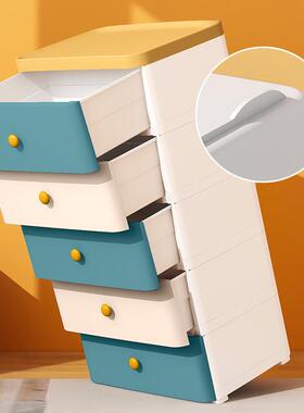 床头柜抽XVP屉收纳柜式物置物架家用多塑料储柜加层厚卧室夹缝床