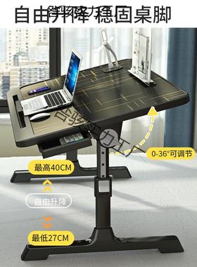 PEL可折叠升降床上桌小子家用学习生书桌简约电办脑公飘窗宿舍学