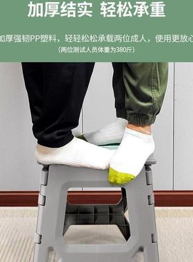 料折叠凳厚加便携高凳子家GQJ用塑浴外室洗澡椅子成人户小板凳马