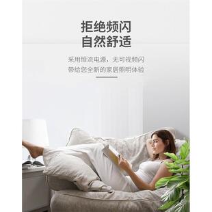 简顿现简约筒灯防水SZW厨房代卫生间嵌入式无主灯花天灯具