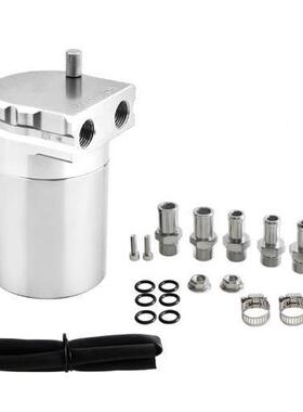 含税Eb833y亚马逊透销汽车改装配件a通用铝热合金机油壶气机油壶