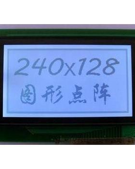 2401218A-4工业级240128A黄绿屏5V2014TUU28A24028LCDR6963