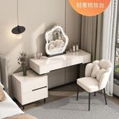 奶油风小户型梳台FVG卧现妆代简约化2025新款 主卧斗柜一室体妆桌