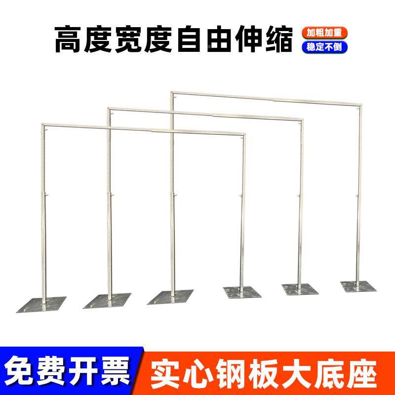 镀外锌ltao1004伸缩庆杆支撑架板户方背景背景架升降婚道具可沙幔,节庆用品/礼品,陪嫁用品套装,淘宝优惠券,粉丝福利购,淘宝优惠卷