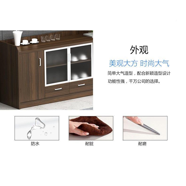 办公家具茶水JM-331物木柜档案矮柜财务柜料柜储质文件三门窗边小