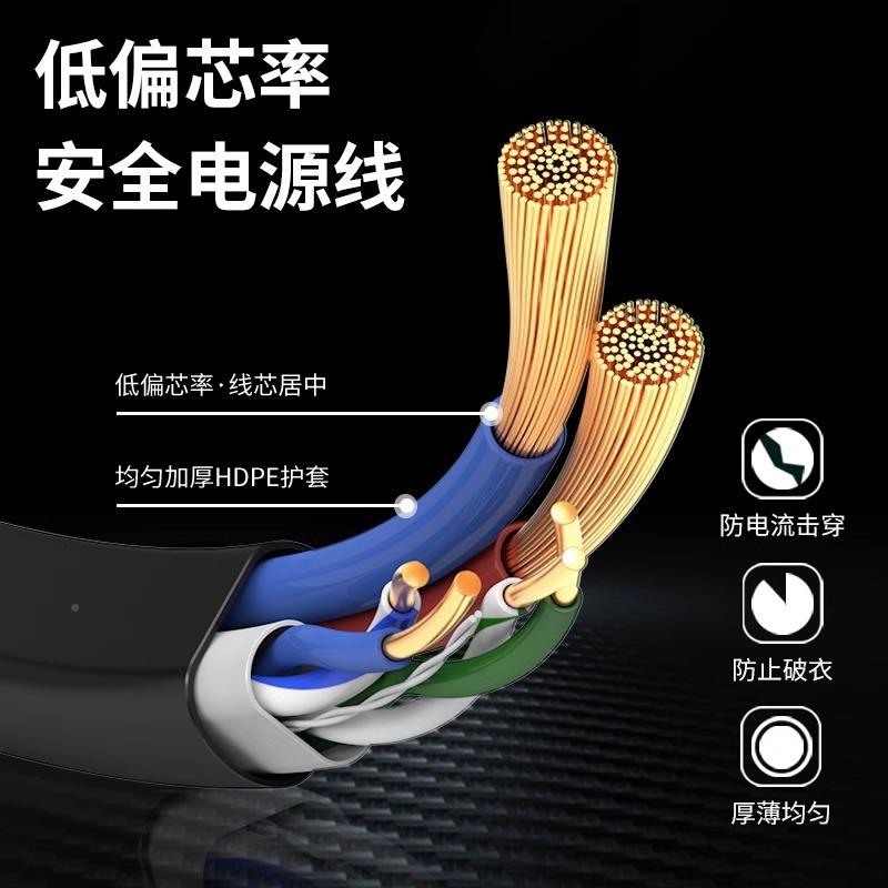 监网线带电源综合一体线4芯8芯网综合线合一室外3PGG络0控0m家二