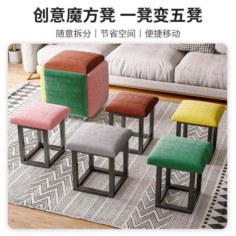 叠小凳子无品牌/家用收魔方凳折凳可叠放小功板凳圆凳纳凳多能组