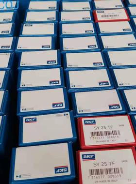 NMW6016LLUCM/5K6501KLLUM/5深沟球C轴承用于机床主轴等设备