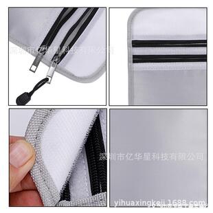 组绝火境跨电商款爆合防火防水167安全防护防火文件袋双拉链防火