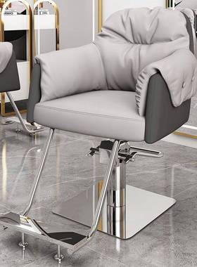 椅发网FEL红理店子椅子不锈钢子烫染高档剪发椅升降旋转加厚发廊