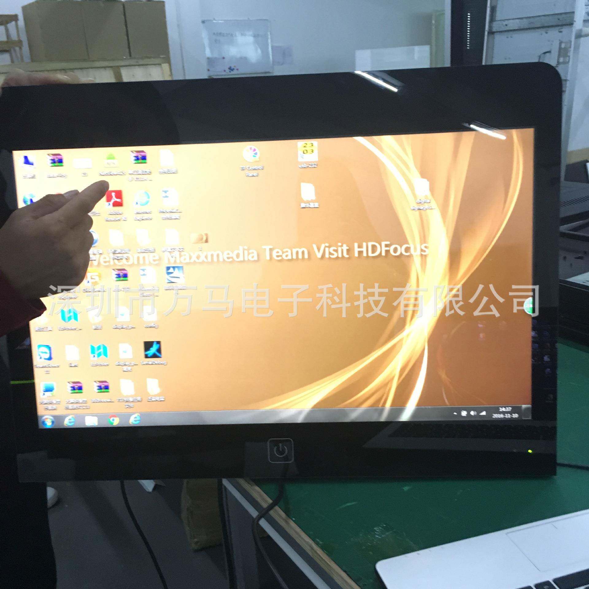 嵌液容晶开入放式工业触厂控电脑显示器27寸电屏触摸2764一体机家