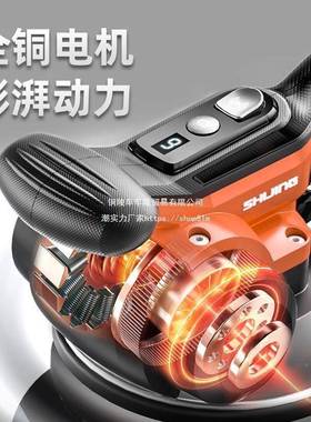 石井瓷平机工具砖贴41035砖地铺砖震动振动器平整铺器大功率