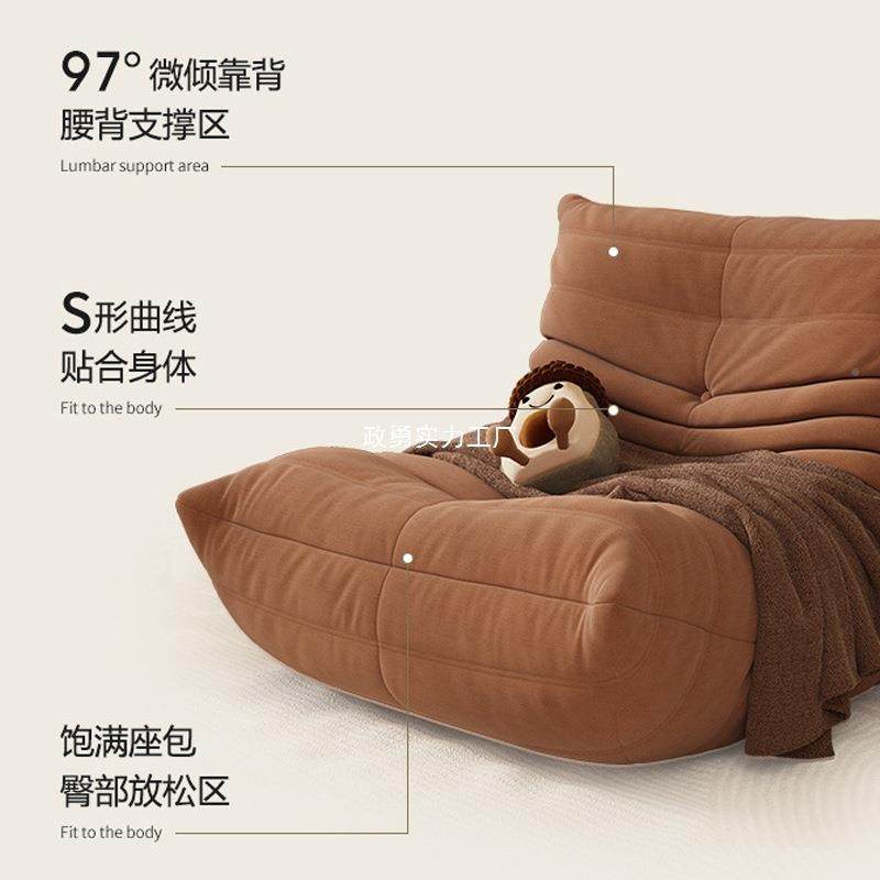 懒人沙发可躺可睡客厅202新款49201上毛毛虫单人躺椅人类狗窝地榻,住宅家具,懒人沙发,淘宝优惠券,粉丝福利购,淘宝优惠卷