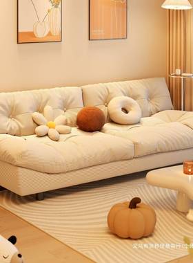 小办户型布艺沙发公寓厂沙发床出租房公沙发双三人沙JPD发位工人