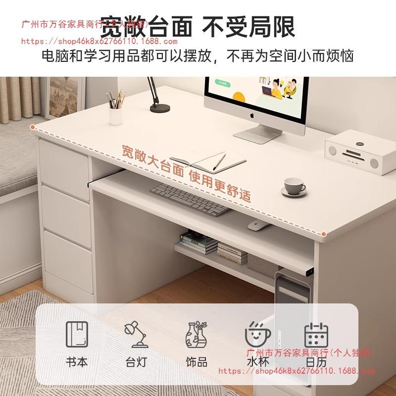 桌书生桌学家工用办JYO公桌台式学生学习写字子作台卧室带抽屉电