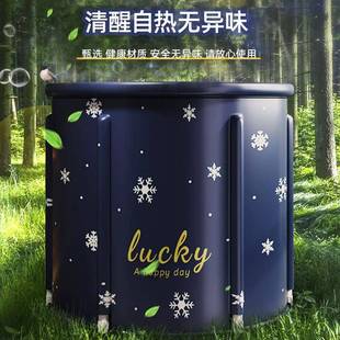 成身浴桶儿童家用沐803桶洗澡盆浴加厚浴 泡澡桶可折叠免安人全装