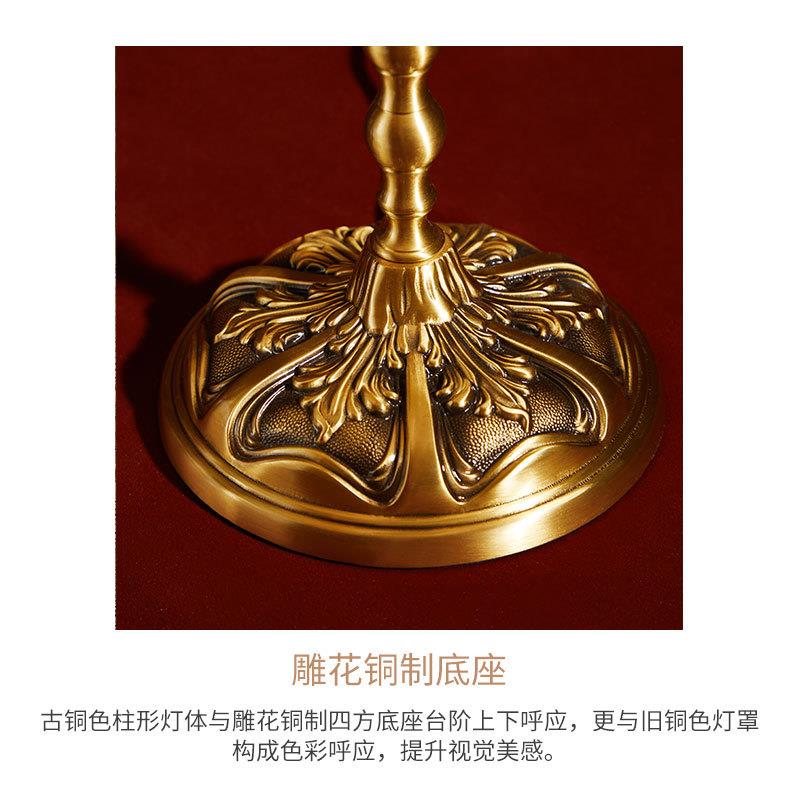 法式全铜水晶台灯美式田园欧式复古客厅书房灯奢华卧室床头家用