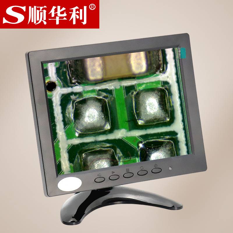 高清8寸液晶显示器工业显微镜显示屏VGA AV HDMI BNC 四合一接口