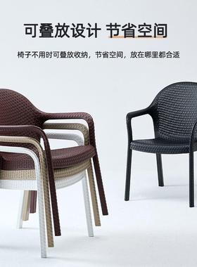 室外庭花防园别墅院桌椅户外塑藤料TLB椅子水防晒椅单人仿藤靠背
