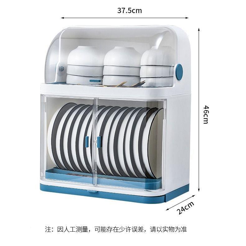 碗筷收纳盒带厨房具餐水置物沥架特大号装放盘子碗碟箱塑盖料inck