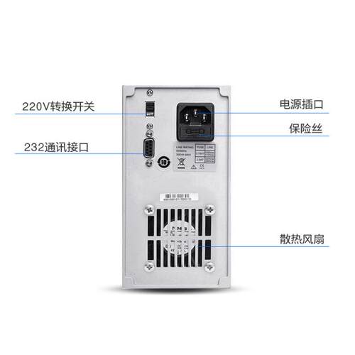 艾克斯IT67电20德直流稳压源实验室开关MI数控IT1672程控直流电源