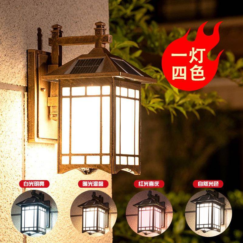 太阳能壁灯中式家用户外室外露台墙壁花园别墅围墙防水led庭院灯