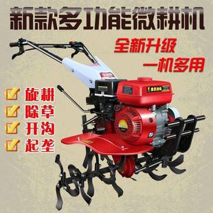 柴功油汽油机多能小型松土起垄耕除LMH草翻土开沟耕微田耕地旋耕