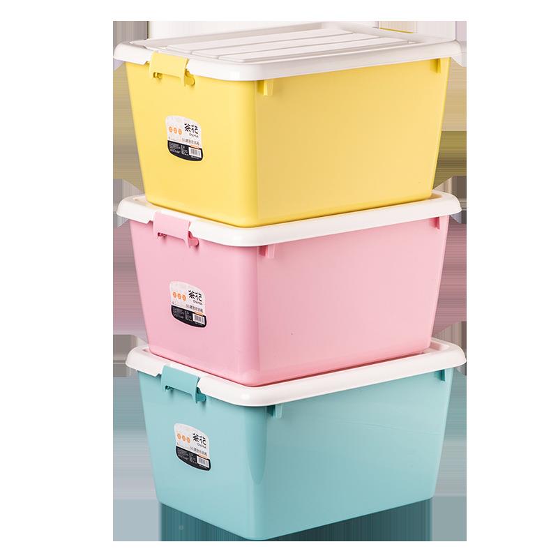 塑加料收纳箱大号衣服50L具玩箱子宿舍厚收纳盒家箱用整理50L