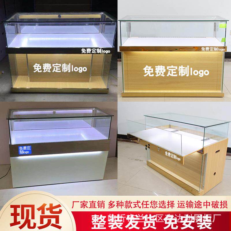 展示柜理玻璃台配码件柜业务受台ZLX货柜柜展厅数展柜可调节