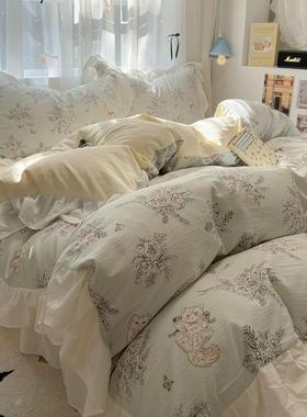 2浪02JED5新款亲肤柔肤法式漫系列水花边款简约印花上洗棉床四件