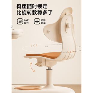 LDY爱果乐装儿童学习桌一体升降家用书桌小学生字课写桌椅桌套探