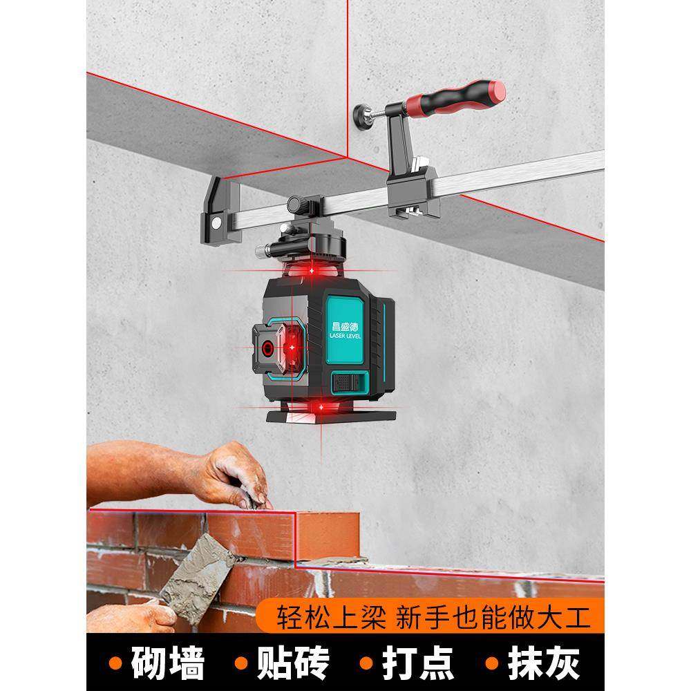 红线水平仪光1外2线16红砌墙高491精度强光细线自动线打线,五金/工具,水平仪,淘宝优惠券,粉丝福利购,淘宝优惠卷