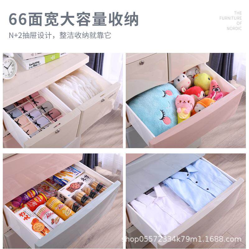 加厚大斗宝号抽屉式收纳柜儿童衣柜收物5825纳柜子五柜塑料宝衣柜