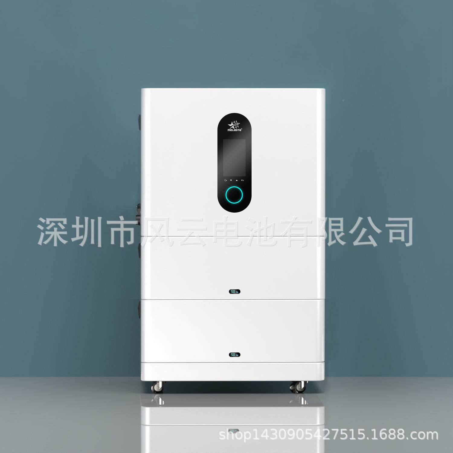 家庭光储能一体机分立式5度-20度P48转2伏20vCPF110内v置MPT控制