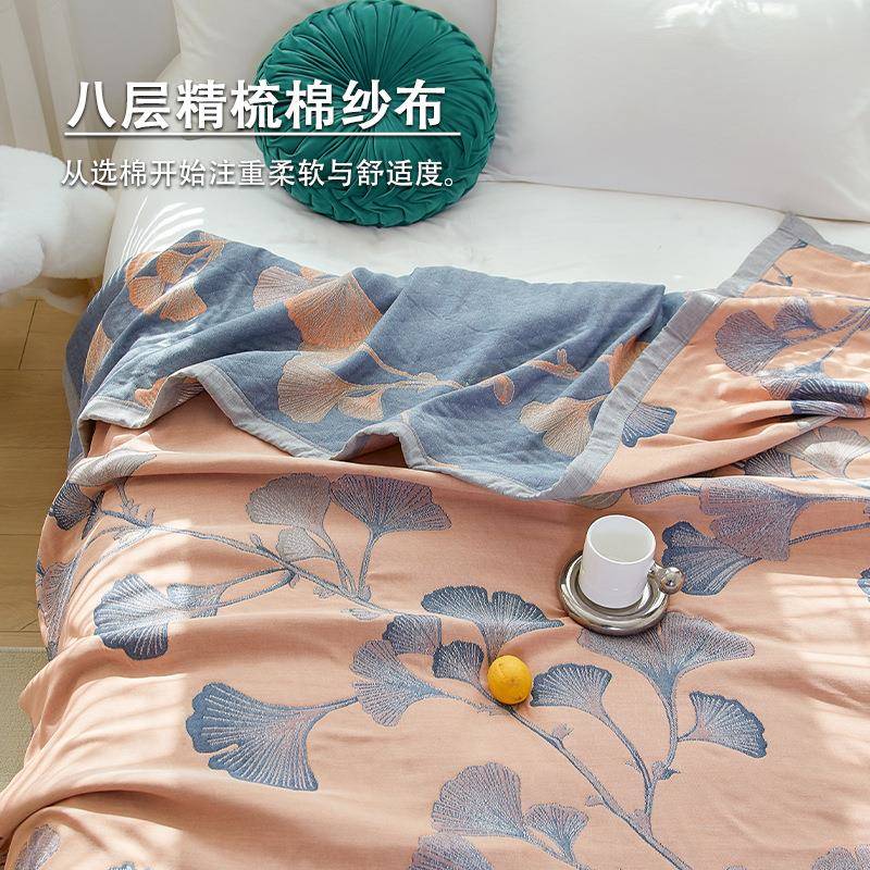 ?毛巾薄被F7675T8S纯棉夏季成人八层单纱布款老式床全家棉用毛巾