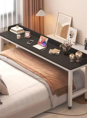 跨床桌可移上台动书桌电脑桌卧室床写字人懒多RZE功能家用床边条