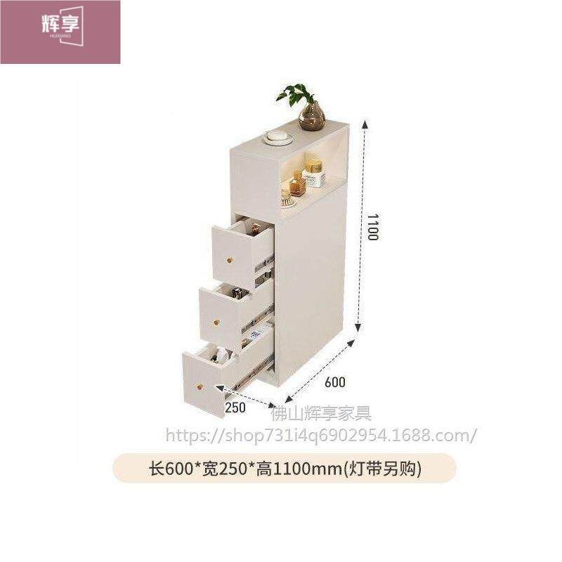 浴室干分离收纳柜实木边卫柜极窄型收湿纳缝柜生间半墙隔无品牌/