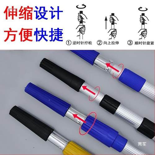 滚筒XJD伸缩杆加长加厚金油漆涂料滚刷乳胶漆合滚筒刷杆铝刷漆子