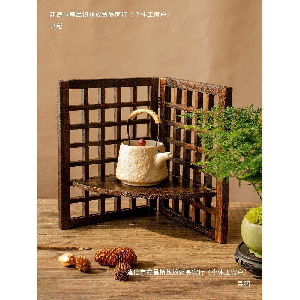 实木花架屏风中式复古茶面摆件网格镂空茶具架玄关t$*&%%u+小桌匙,收纳整理,书桌收纳置物架,淘宝优惠券,粉丝福利购,淘宝优惠卷